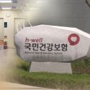 쇼핑365 이미지