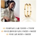 민장금 | [Daily] 9월의 첫 장, 서서히 다가오는 가을 🍂