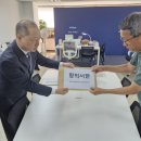 한국외국어교육연합회