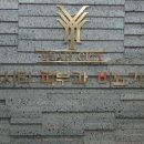 예시티비뇨기과의원 티스토리