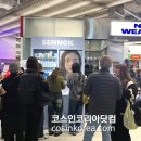 안티스트레스