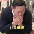 럭키포토 | 세븐틴 2026 일본 팬미팅 야쿠소쿠(YAKUSOKU) 콘서트 기념 포토카드 럭키드로우 위버스 VER 구매 후기