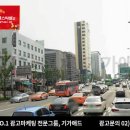 임오빌딩 이미지