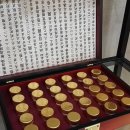 한담한의원 이미지