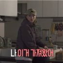 정연하우스 이미지