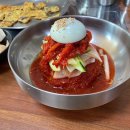 마시따카이밀면