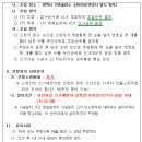 브라운스톤어린이집 이미지