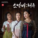 아트팩토리 봄 이미지