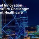 서울헬스케어(Seoul Healthcare)