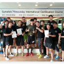 웰리스짐 이미지