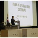 섬유제품관 이미지