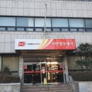 서안양우체국 이미지