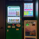 K-2 노래연습장 이미지