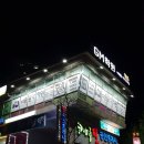 다솜음악학원 이미지