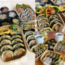 경기도 수원시 팔달구 효원로 269 (인계동) | [수원 키토김밥 맛집] 김밥먹고자란훈이 제육김밥, 당근라페 키토 &amp; 참치 키토김밥 포장 후기