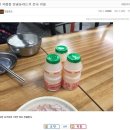 단골국밥
