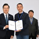 국민지원행정사사무소 이미지