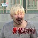 마음제빵소 - 용인시 수지구 현암로 144 | 마음제빵소