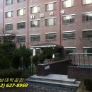 한남대후문 입구 이미지