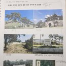 율하초교 이미지