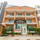 항도회센타 이미지