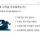 이글스 클럽 이미지