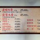 (주)금선 - 9195 | (주)금선