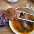 착한감자탕 이미지