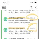 화정연세내과의원 이미지