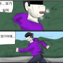 [마케팅 부트캠프/디지털 마케터 취업 준비] 도와세움 디마에 91기 10주차 26편