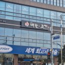 사상구청 주차장 안 이미지