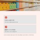 영할인마트