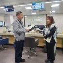 사유지점 이미지