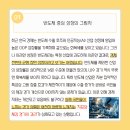 칠보재스토리텔링학원
