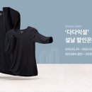 쌍방울
