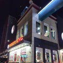 만당대경주유소 이미지