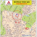 케이에이치비테크