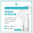 디샤인의원 이미지