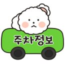 콩이랜드 이미지