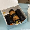 병아리김밥주안아인애비뉴점 이미지