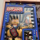 중국TOP | [중국 상하이] 상하이 TOP TOY 후기｜산리오·디즈니 굿즈 피규어 천국이었던 굿즈샵