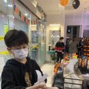 에이미잉글리시영어학원