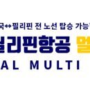 제니아관광호텔 이미지