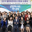 열린어린이집 이미지