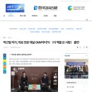 닥터의료방송