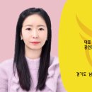 롯데캐슬클터공인중개사사무소 네이버블로그