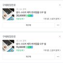 더 다온 이미지