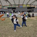 산동물빛공원 이미지