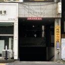 블라썸펫 이미지