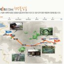천년 보리밥 Daum카페